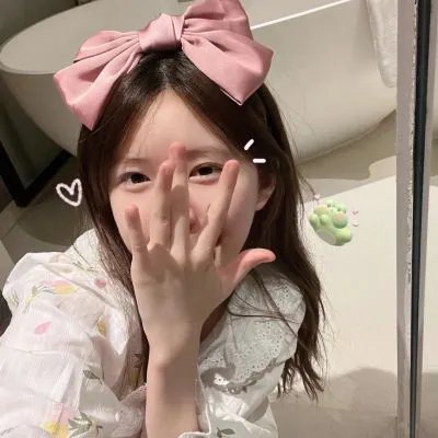 深蓝